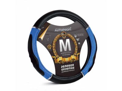Оплётка руля кожа+ПВХ вставки с тиснением, гелевый наполнитель (черный/синий) M