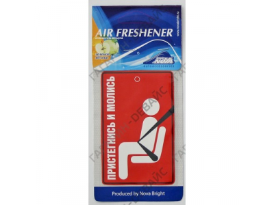 Ароматизатор "Nova Bright" "Афоризмы" картонный /блок,54