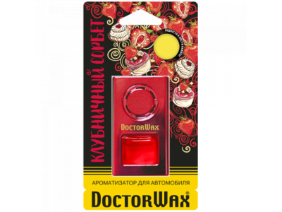 Ароматизатор воздуха на дефлектор обдува. Клубничный сорбет