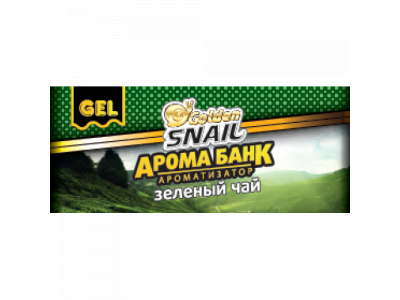 Освежитель АРОМА БАНК ГЕЛЬ (Зеленый чай), GS 6005