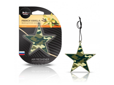Ароматизатор подвесной пластик Звезда французская ваниль