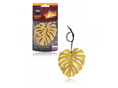 Ароматизатор подвесной пластик "Монстера" эгоист