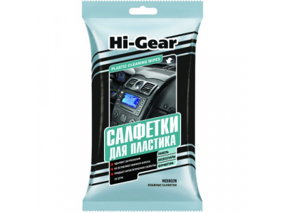 Салфетки для пластика PLASTIC CLEANING WIPES