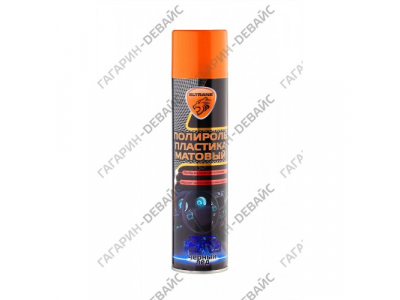 Полироль пластика "Элтранс" EL-0805.34 матовая, аэрозоль, черный лед, 400 мл /16