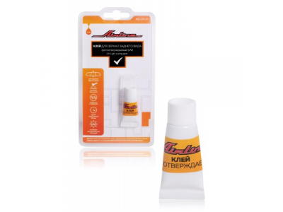 Клей для зеркал заднего вида, фотоотверждаемый (UV), 2 мл.