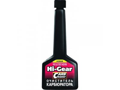 Очиститель карбюратора CARB CLEANER