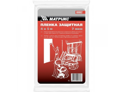 Пленка защитная, 4 х 12,5 м, 7 мкм, полиэтиленовая// MATRIX