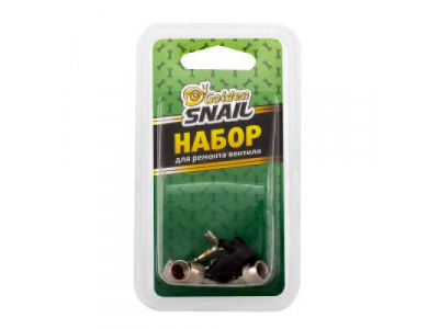 Набор для ремонта вентиля