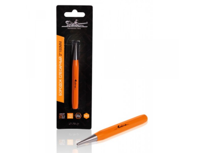 Бородок слесарный 2*100мм