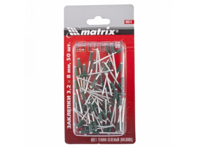 Заклепки 3,2 х 8 мм RAL 6005 (темно-зеленый), 50 шт. MATRIX