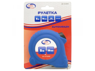 Рулетка пластиковый корпус 5мх19мм с автостопом