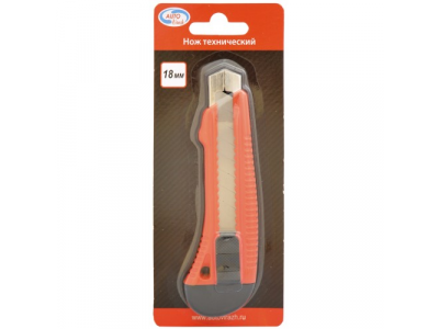Нож пластиковый корпус с метал. направляющей 18мм
