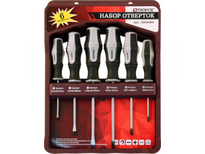SDS06BH Набор отверток стержневых с крепежной планкой, 6 предметов