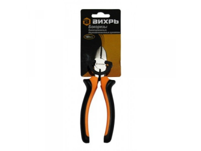 Бокорезы,160мм.,никелированные,двухкомпонентные рукоятки