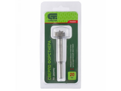 Сверло Форстнера по дереву, 20 мм., цилиндрический хвостовик СИБРТЕХ