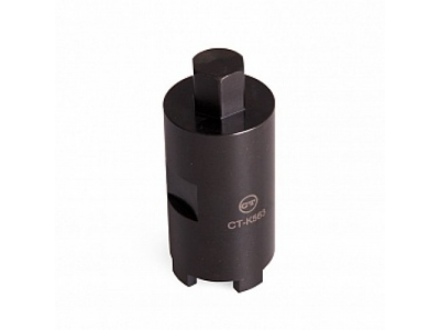 CT-K563 Шлицевой ключ