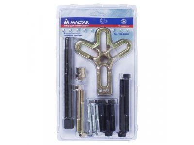 Съемник шкивов, 25-100 мм, 13 предметов, МАСТАК