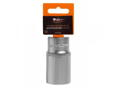 Головка торцевая 1/2 дюйма DR шестигранная 32мм глубокая