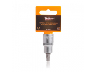 Головка 1/2 дюйма DR с вставкой SPLINE M8 длиной 55мм