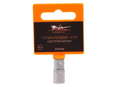 Головка торцевая 1/4 дюйма DR шестигранная 8мм