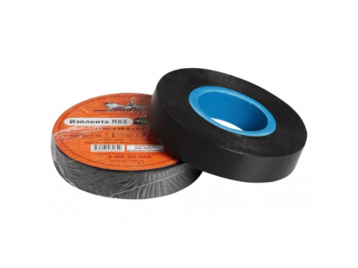 Изолента ПВХ, черная, 15 мм, 20 м